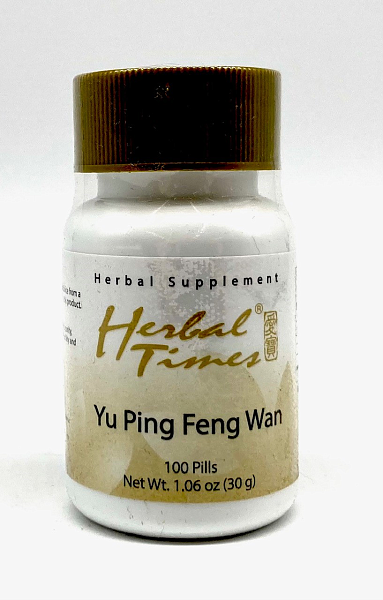 Yu Ping Feng Wan