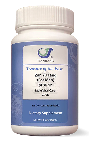 Zan Yu Fang Granules, 100g