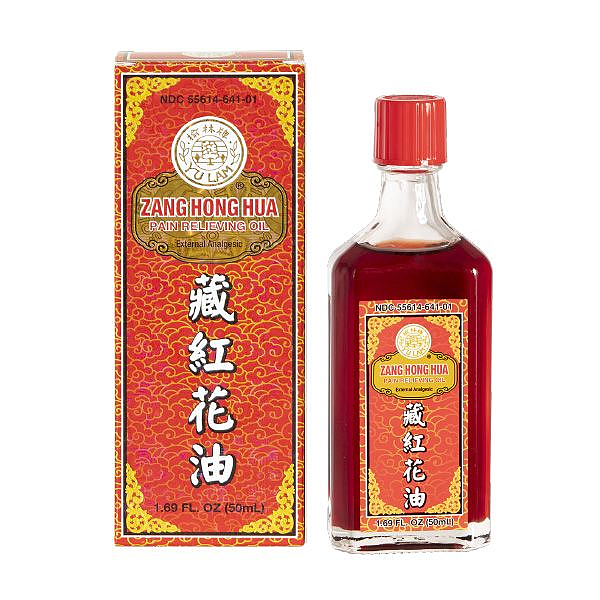 Hong Hua (Red Flower) Pain Relieving Oil, 50ml
