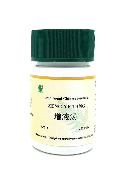 Zeng Ye Wan, 200ct