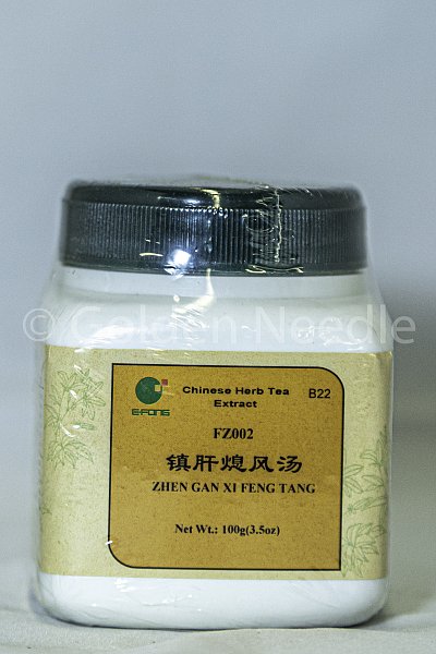 Zhen gan Xi Feng Tang Granules