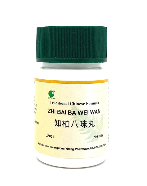 Zhi Bai Ba Wei Wan, 200ct