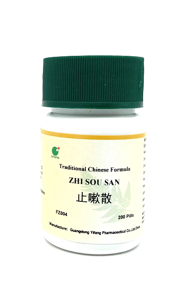 Zhi Sou Wan, 200ct