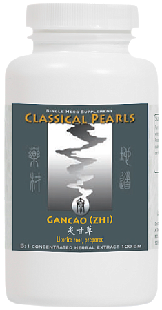Gan Cao (Zhi) Single Herb Extract, 100g