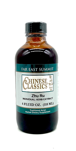 Zhu Ru, Bamboo shavings - 4 oz.