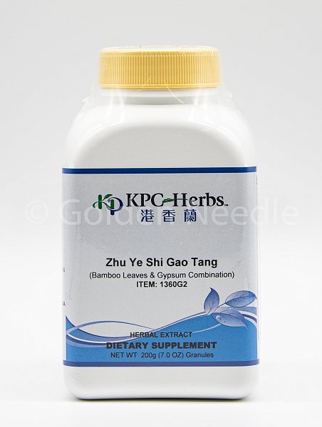 Zhu Ye Shi Gao Tang Granules, 200g