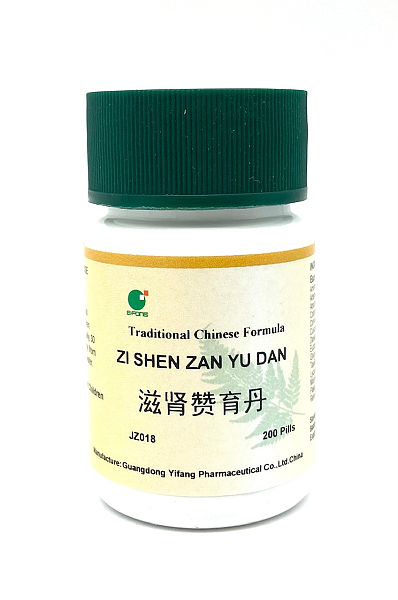 Zi Shen Zan Yu Dan Wan, 200ct