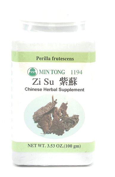 Zi Su Ye Granules, 100g
