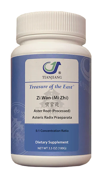 Zi Wan (Mi Zhi) Granules, 100g