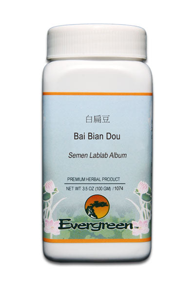 Bai Bian Dou (Bian Dou) - Granules (100g)