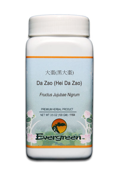 Hei Da Zao (Da Zao (Hei), Hei Zao) - Granules (100g)