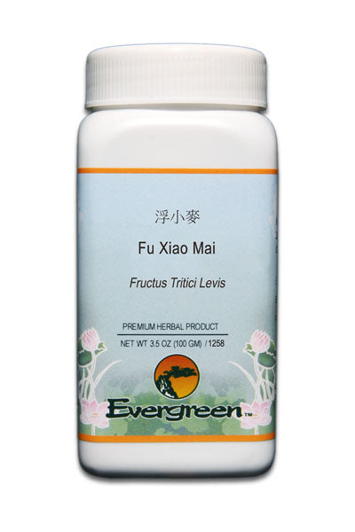 Fu Xiao Mai - Granules (100g)