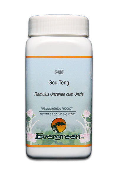 Gou Teng - Granules (100g)