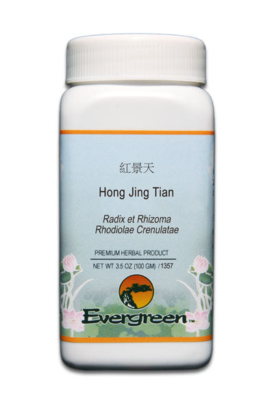 Hong Jing Tian - Granules (100g)