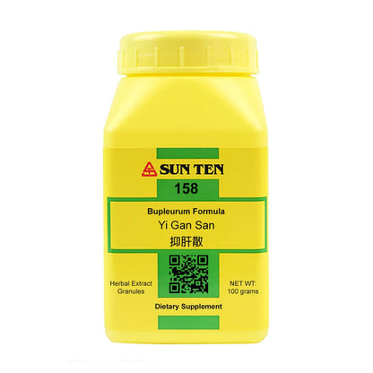 Sun Ten Bupleurum Formula 158 Granules - 100g