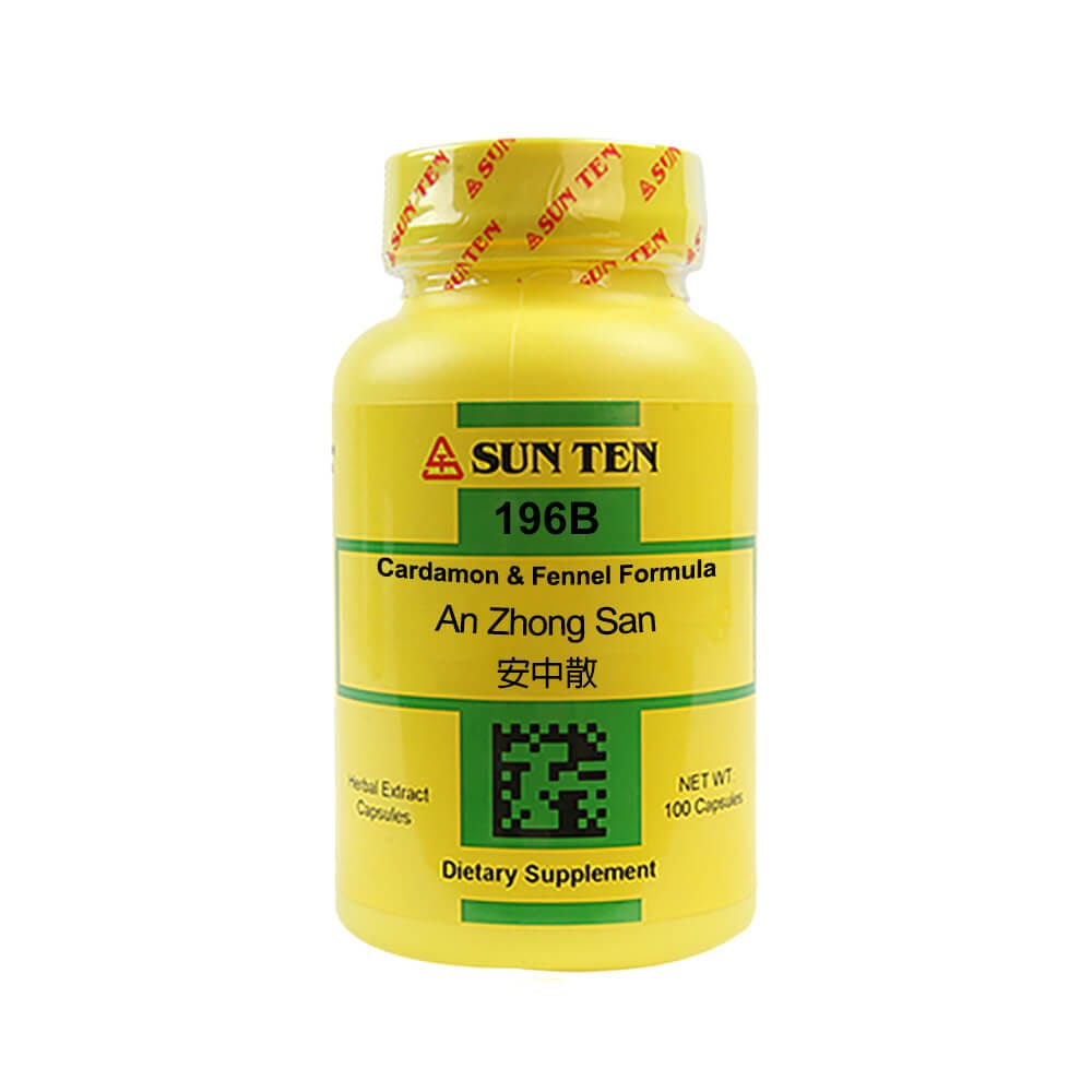 Sun Ten Cardamon & Fennel Formula 196B  - 100 Capsules