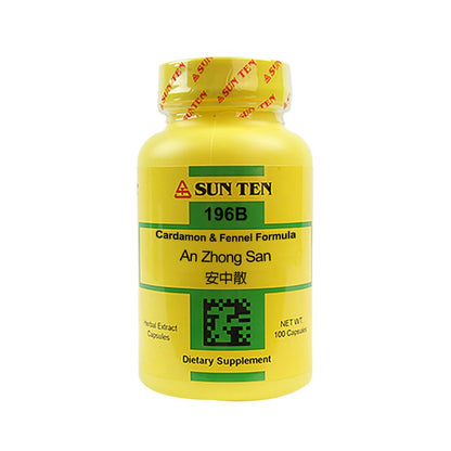 Sun Ten Cardamon & Fennel Formula 196B  - 100 Capsules