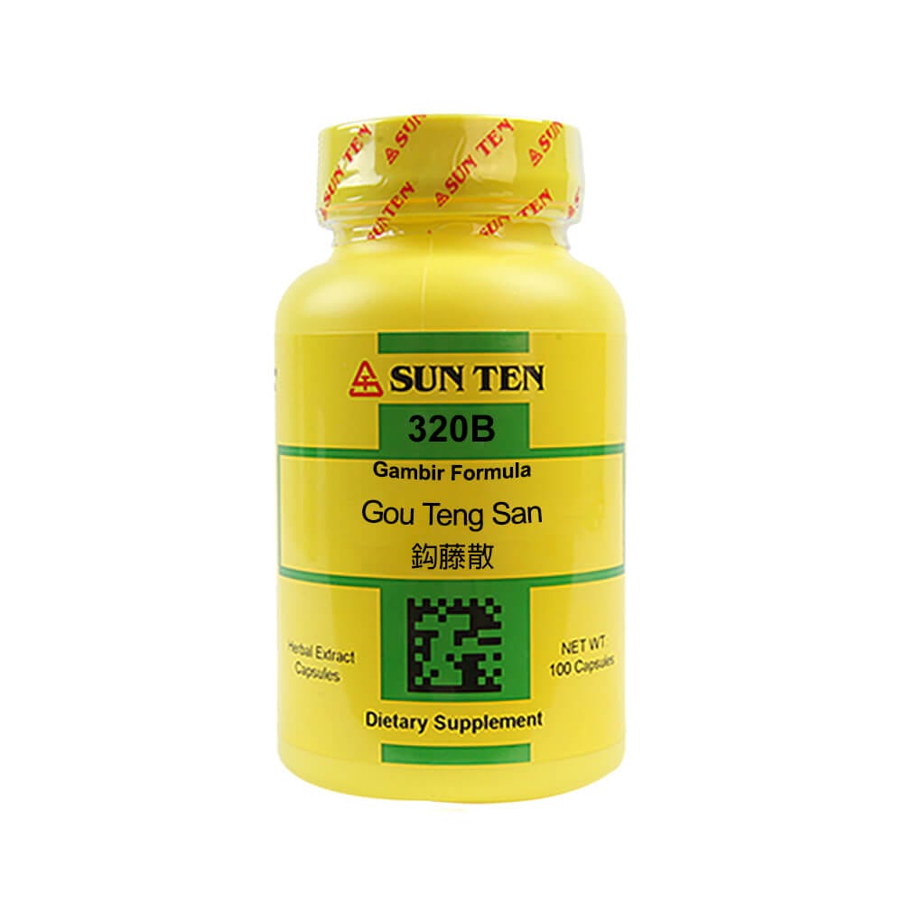 Sun Ten Gambir Formula 320B  - 100 Capsules