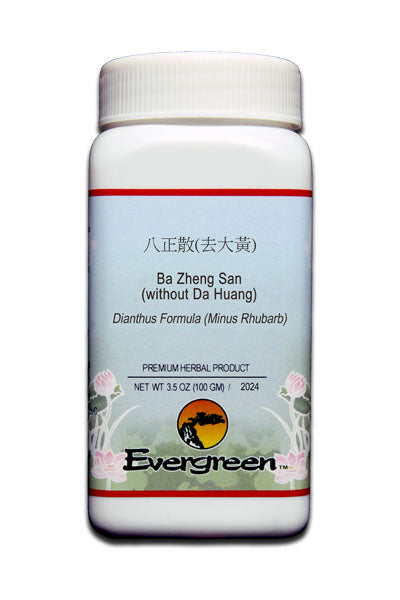 Dianthus Formula (w/o Da Huang) - Granules (100g)