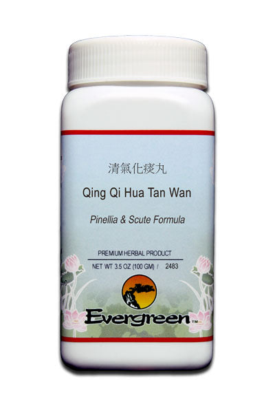 Pinellia & Scute Formula - Granules (100g)