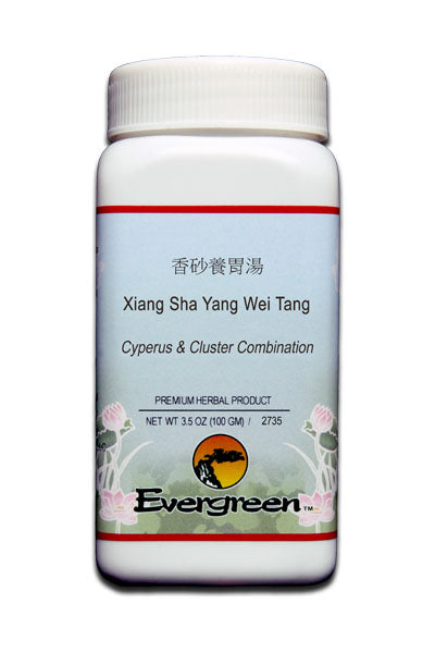 Cyperus & Cluster Combination - Granules (100g)