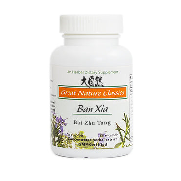 Ban Xia Bai Zhu Tang