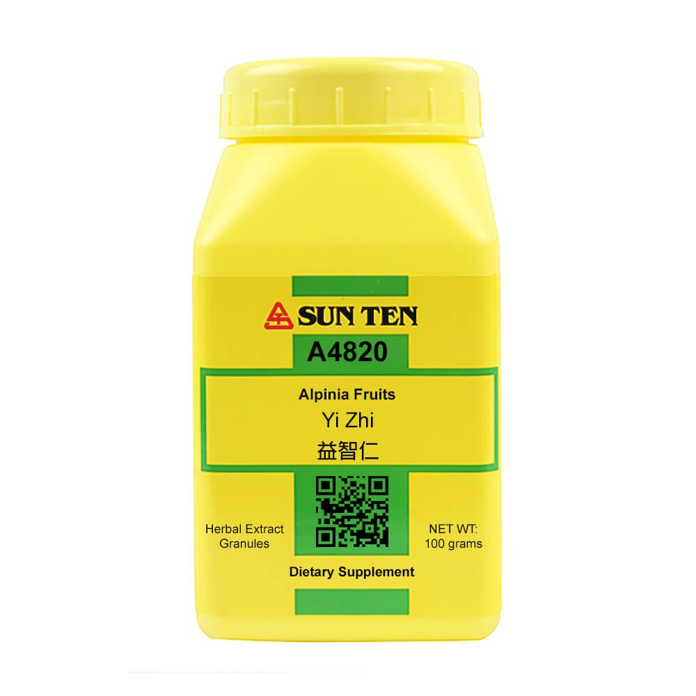 Sun Ten Alpinia Fruit A4820 - 100g