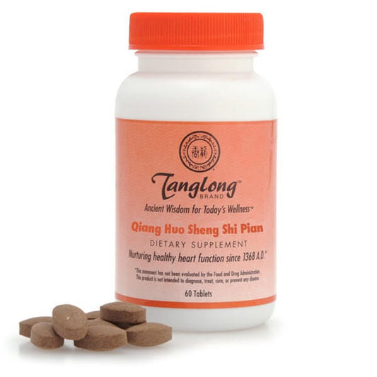 Tanglong Qiang Huo Sheng Shi Pian - 60 Tablets