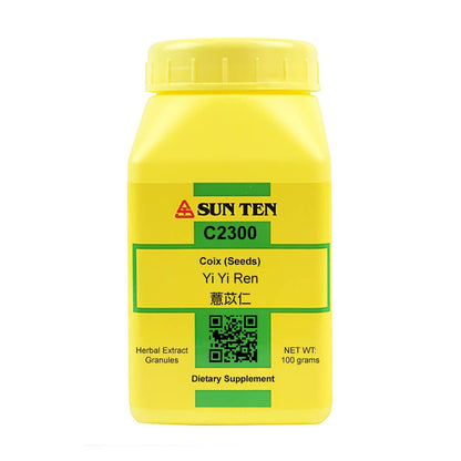 Sun Ten Coix Seeds C2300 - 100g