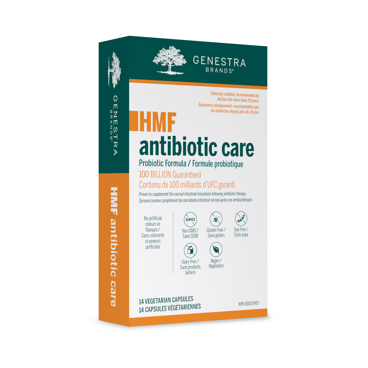 HMF Antibiotic Care