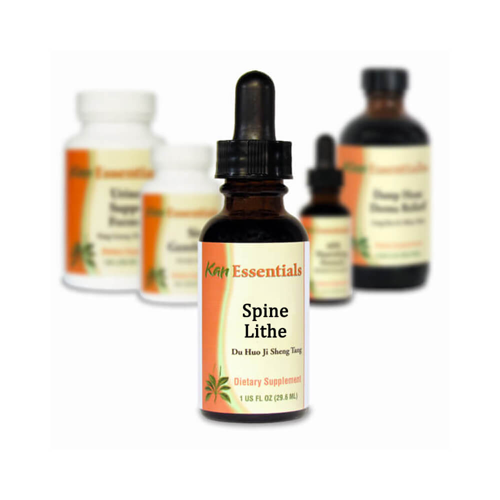 Kan Essentials Spine Lithe (Supple Spine)