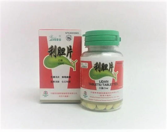 Lidan (Gallbladder Therapy) - out of stock (contact to check stock)