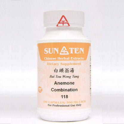 Sun Ten Anemone Combination 118B  - 100 Capsules