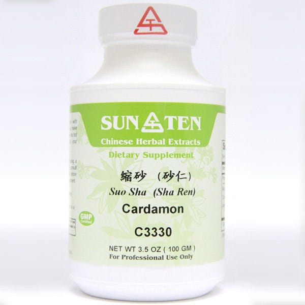Sun Ten Cardamon C3330 - 100g