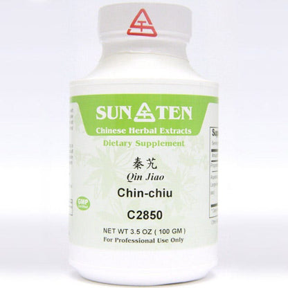 Sun Ten Chin-chiu C2850 - 100g