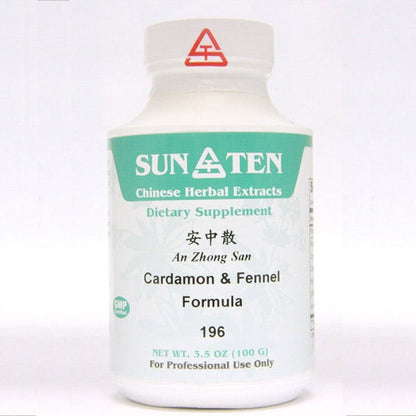 Sun Ten Cardamon & Fennel Formula 196 Granules - 100g