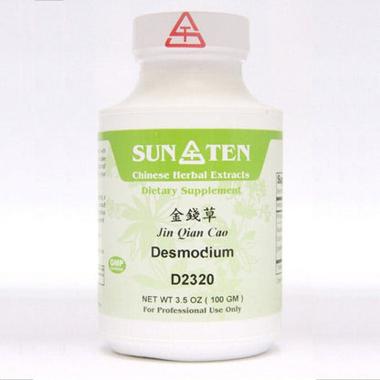 Sun Ten Desmodium D2320 - 100g