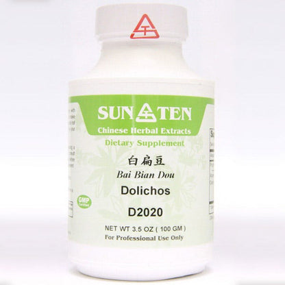 Sun Ten Dolichos D2020 - 100g