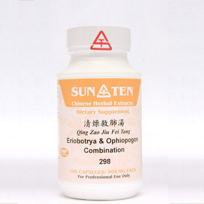 Sun Ten Eriobotrya & Ophiopogon Combination 298B  - 100 Capsules