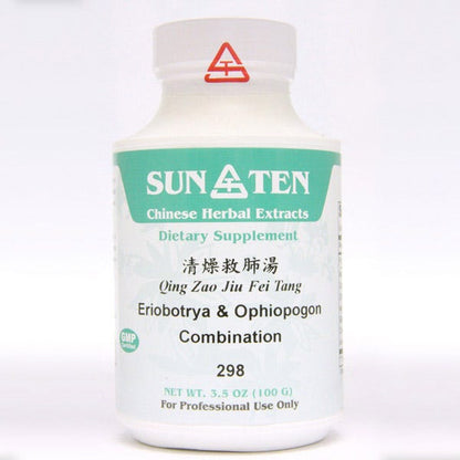 Sun Ten Eriobotrya & Ophiopogon Combination 298 Granules - 100g