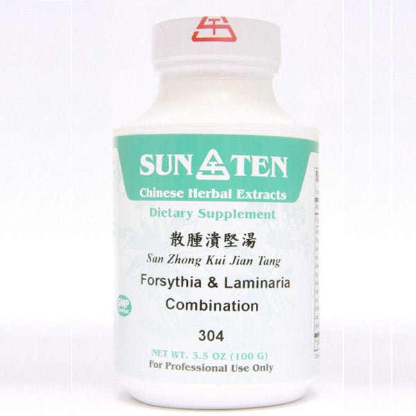 Sun Ten Forsythia & Laminaria Combination 304 Granules - 100g