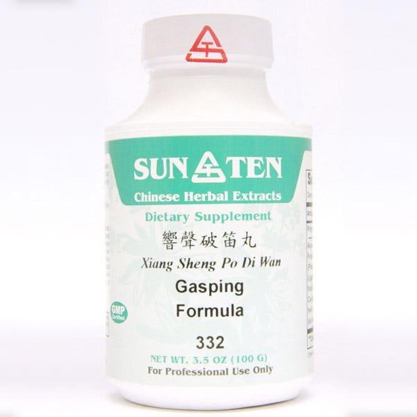 Sun Ten Gasping Formula 332 Granules - 100g