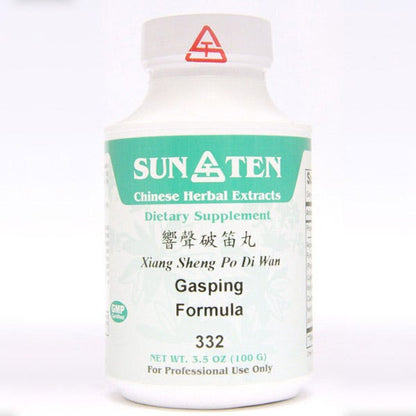 Sun Ten Gasping Formula 332 Granules - 100g