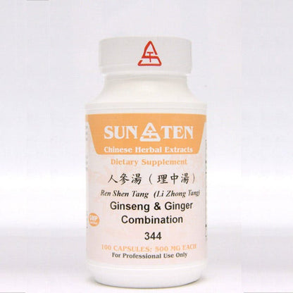 Sun Ten Ginseng & Ginger Combination 344B  - 100 Capsules