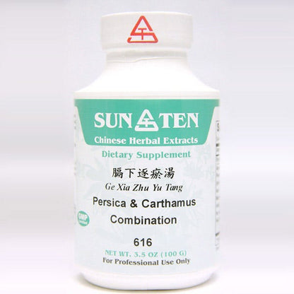 Sun Ten Persica & Carthamus Combination 616 Granules - 100g