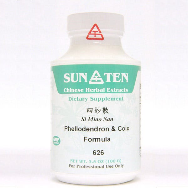 Sun Ten Phellodendron & Coix Formula 626 Granules - 100g