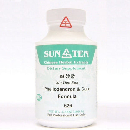 Sun Ten Phellodendron & Coix Formula 626 Granules - 100g