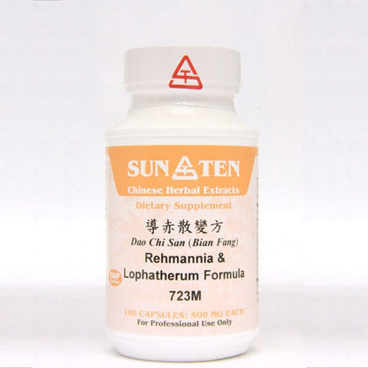 Sun Ten Rehmannia & Lophatherum Formula 723MB  - 100 Capsules